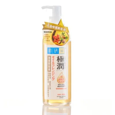 Hada Labo Gokujyun Cleansing Oil 200ml 